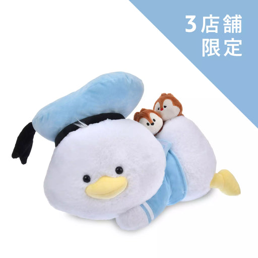 JDS - 2026 Donald Duck Birthday Collection x Donald, Chip & Dale Plush Toy (Release Date: May 11, 2026)