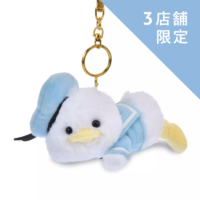 JDS - 2026 Donald Duck Birthday Collection x Donald Duck "Laying" Plush Keychain/Keyring (Release Date: May 11, 2026)