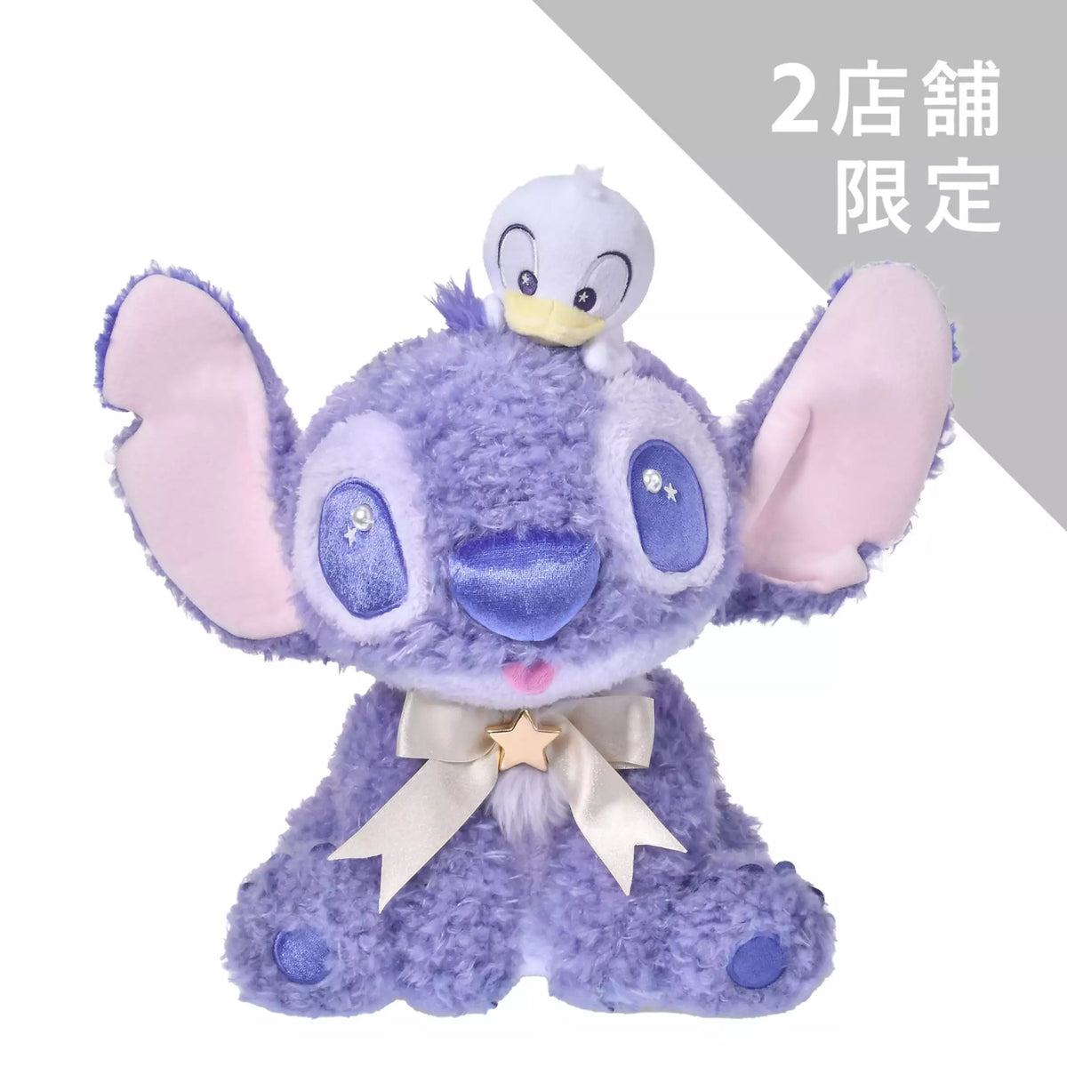 JDS - 2026 Stitch Day Collection x [Disney Store - Limited to