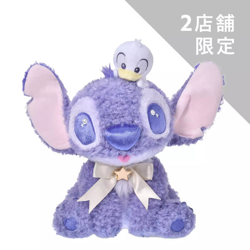 JDS - 2026 Stitch Day Collection x [Disney Store - Limited to select stores] Stitch Plush Toy (Release Date: Jun 2, 2026)