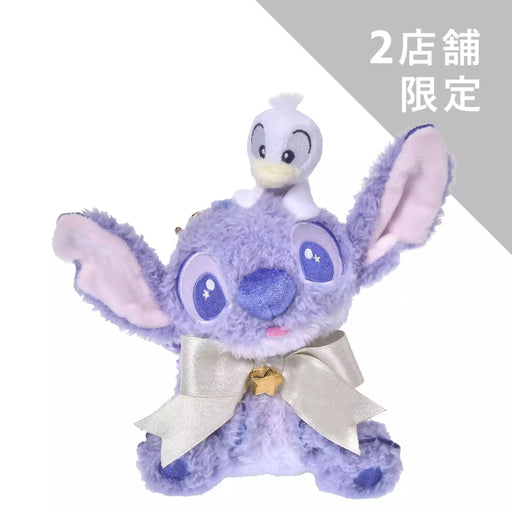 JDS - 2026 Stitch Day Collection x [Disney Store - Limited to select stores] Stitch Plush Keychain (Release Date: Jun 2, 2026)