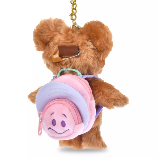 JDS - UniBEARsity Plush Keychain Dedicated Bag Backpack - Young Oyster (Release Date: Apr 7, 2026)