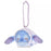JDS - Stitch "Sleep TSUM TSUM" Plush Keychain (Release Date: May 5, 2026)