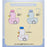 JDS - 2026 Donald Duck Birthday Collection x Donald Duck "Secret Pullback Figure" (Release Date: May 11, 2026)
