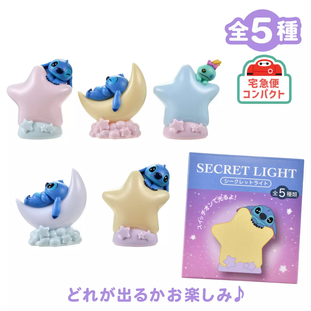 JDS - 2026 Stitch Day Collection x Stitch & Scrump Secret Lights (Release Date: Jun 2, 2026)
