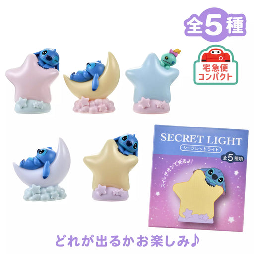 JDS - 2026 Stitch Day Collection x Stitch & Scrump Secret Lights (Release Date: Jun 2, 2026)
