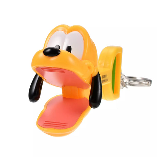 JDS - 2026 Key chain Fes x Pluto "Catch" Keychain/Key Chain