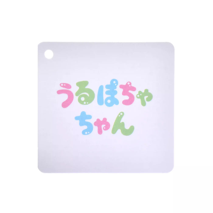 JDS - 2026 Donald & Daisy Duck "Wedding" Urupocha-chan Plush Toy (Release Date: Apr 28, 2026)