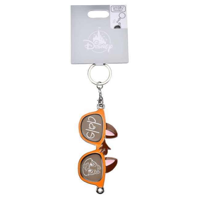 JDS -  2026 Key chain Fes x Chip "Sunglasses" Keychain (Release Date: Apr 21, 2026)