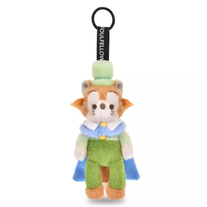 JDS - PALNUI x Honest John Plush Keychain (Release Date: Apr 28, 2026)