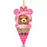 JDS - Minnie Mouse Keychain/Keyring - Ice Cream Pocket (Release Date: Apr 14, 2026)