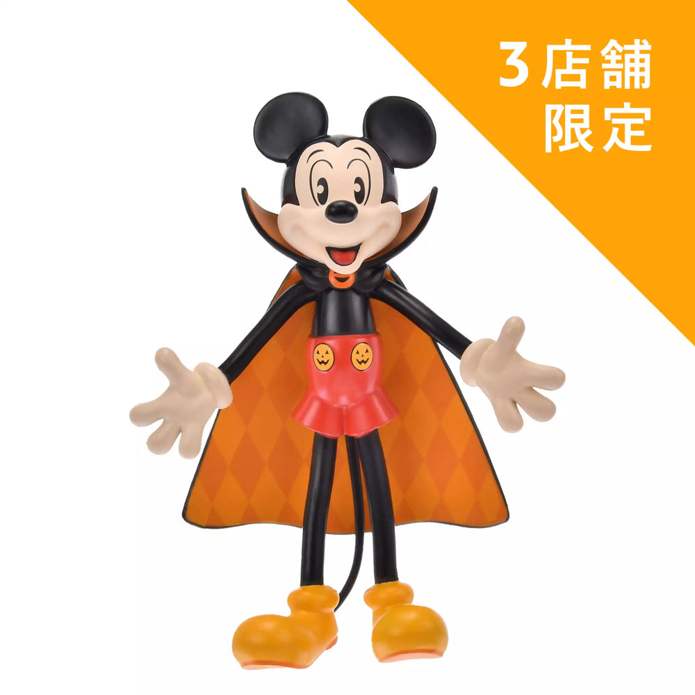 JDS - 2026 Disney Halloween x Mickey Mouse Figure (Release Date: Sept 1, 2026)