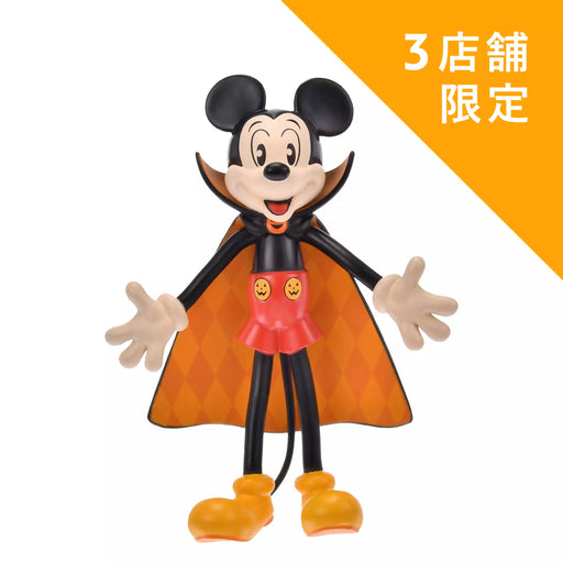 JDS - 2026 Disney Halloween x Mickey Mouse Figure (Release Date: Sept 1, 2026)