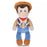 JDS - 2026 Toy Story PALNUI x Woody Plush Toy (Release Date: Jun 30, 2026)