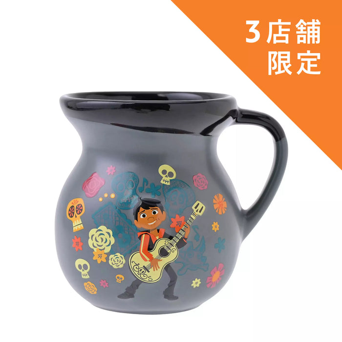 JDS - 2026 'Coco' x Miguel Mug (Release Date: Aug 21, 2026)