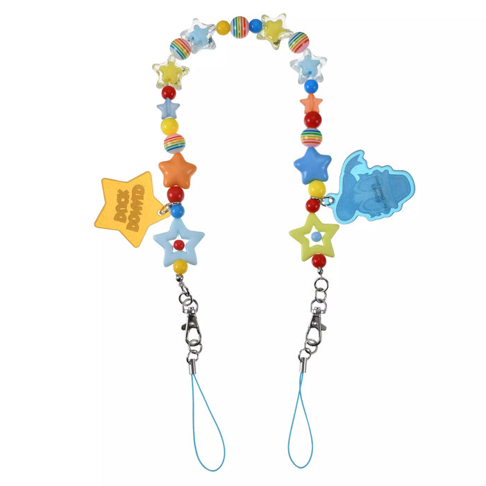JDS - 2026 Sunshine Days Series x Donald Duck Multi-Strap Beads (Release Date: Apr 21, 2026)