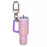 JDS - 2026 Daisy Duck Straw Tumbler Keychain