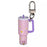 JDS - 2026 Daisy Duck Straw Tumbler Keychain