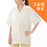JDS - 2026 'Coco' x Remember Me Short-Sleeve Shirt For Adults (Release Date: Aug 21, 2026)