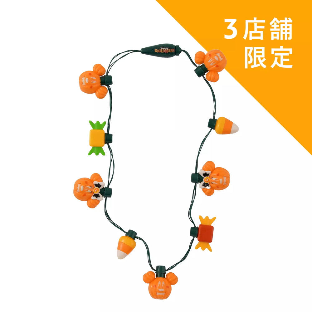 JDS - 2026 Disney Halloween x Mickey & Minnie Light-Up Necklace (Release Date: Sept 1, 2026)