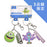 JDS - 2026 Monster Inc 25th x Monsters, Inc. Mike & Celia May Keychain Pair (Release Date: Oct 20, 2026)