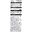 JDS - 2026 Baymax "Summer Sweets" Sarasa Multi 0.5 Gel Ballpoint Pen/Mechanical Pencil