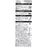 JDS - 2026 Anna & Elsa "Coronation Edition (Frozen)" Sarasa Multi 0.5 Gel Ballpoint Pen/Mechanical Pencil