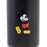 JDS - 2026 Drinkware Mickey Mouse Standing Pose Stainless Steel Tumbler (Release Date: Jul 7, 2026)