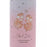 JDS - 2026 Drinkware Chip & Dale "Good Sleep" Stainless Steel Bottle (Release Date: Jul 7, 2026)