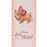 JDS - 2026 Drinkware Ladies' Frost Retro Classic Water Bottle (Release Date: Jul 7, 2026)
