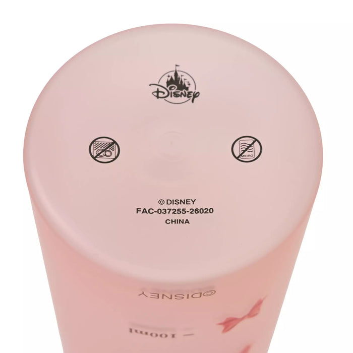 JDS - 2026 Drinkware Ladies' Frost Retro Classic Water Bottle (Release Date: Jul 7, 2026)
