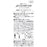 JDS  - 2026 Marie Aristocats Jetstream Multi-function Pen 4&1 0.5