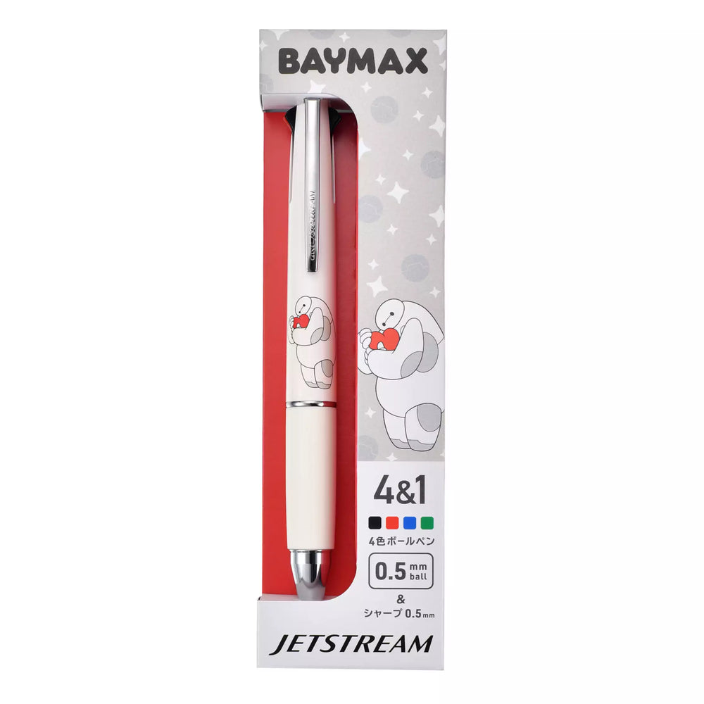 JDS  - 2026 Baymax Jetstream Multi-function Pen 4&1 0.5