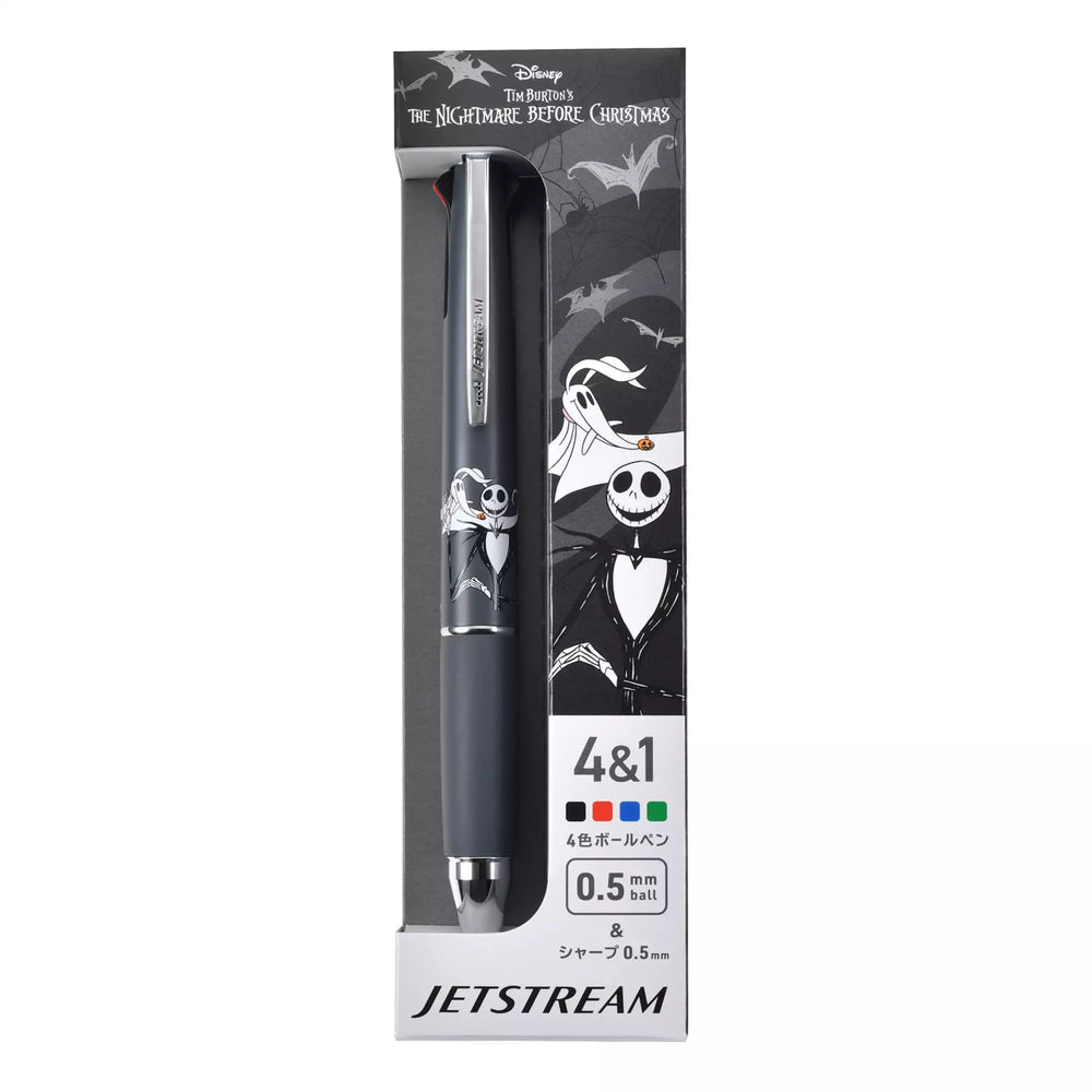 JDS - 2026 Jack Skellington & Zero Jetstream 4&1 Multifunction Pen 0.5