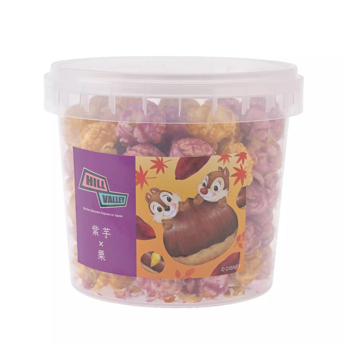 JDS - 2026 [Hill Valley] Chip & Dale Popcorn - Purple Sweet Potato & Chestnut - Sweet Potato Flavor (Release Date: Aug 25, 2026)