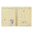 JDS - 2027 Calendar & Organizer x  Donald & Friends Rollbahn Diary L (Release Date: Aug 4, 2026)