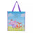 JDS - 2026 Roo ＆ Lumpy - From the Winnie the Pooh x Pooh & Friends Shopping Bag/Eco Bag (Release Date: Jul 28, 2026)