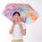JDS - 2026 Roo ＆ Lumpy - From the Winnie the Pooh x Pooh & Friends Folding Umbrella, Suitable for Both Sunny and Rainy Days, with Pouch (Release Date: Jul 28, 2026)