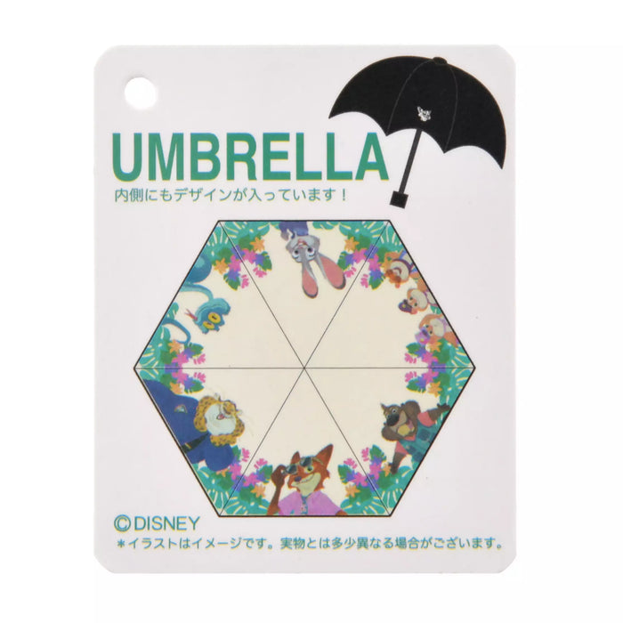 JDS - 2026 Zootopia 2 Tropical Collection x Folding Umbrella (For Sun and Rain) (Release Date: Aug 3, 2026)