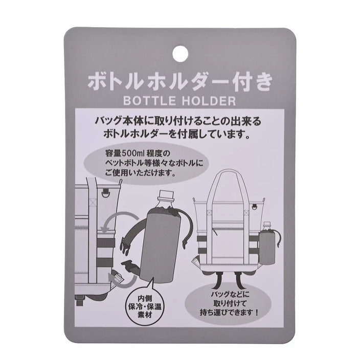 JDS - 2026 Casual Bag x Mickey Mouse Cover and Face Design 2-Way Backpack with Bottle Cover (Release Date: Jul 28, 2026)