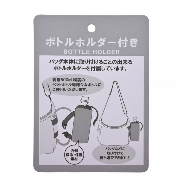 JDS - 2026 Casual Bag x Mickey Mouse Cover and Face Shoulder Bag with Bottle Cover (Release Date: Jul 28, 2026)