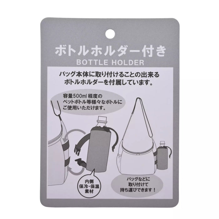 JDS - 2026 Casual Bag x Minnie Mouse Cover and Face Shoulder Bag with Bottle Cover (Release Date: Jul 28, 2026)