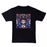 JDS - 2026 'Coco' x Miguel "Glow-in-the-Dark" Short-Sleeved T-Shirt for Adults (Release Date: Aug 21, 2026)