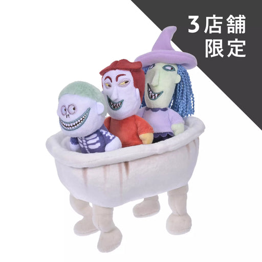 JDS - 2026 Tim Burton's Nightmare Before Christmas Disney stanDs Collection x Lock, Shock, and Barrel Plush Toy Set with Walking Bathtub Box Set (Release Date: Sep 7, 2026)