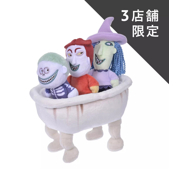 JDS - 2026 Tim Burton's Nightmare Before Christmas Disney stanDs Collection x Lock, Shock, and Barrel Plush Toy Set with Walking Bathtub Box Set (Release Date: Sep 7, 2026)
