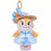 JDS - 2026 Summer Style x Clarice Plush Keychain (Release Date: Jun 30, 2026)