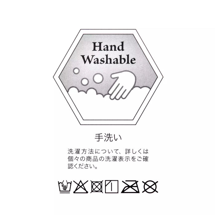 JDS - 2026 DAKI PLUSH x Wish Star Washable Cooling Plush Toy (Release DateL Jul 17, 2026)