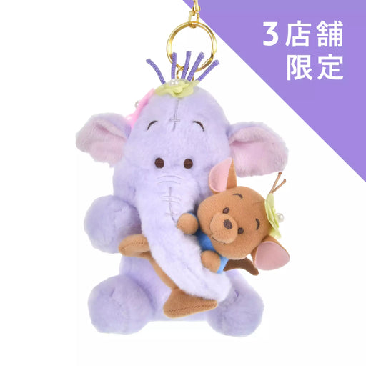 JDS - 2026 Roo ＆ Lumpy - From the Winnie the Pooh x Roo & Lumpy Plush Keychain (Release Date: Jul 28, 2026)