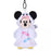 JDS - 2026 Disney Halloween x Mickey Mouse Plush Keychain (Release Date: Sept 1, 2026)