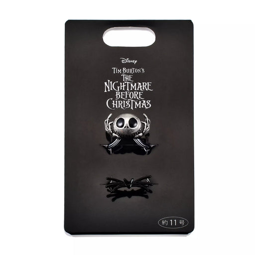 JDS - 2026 Tim Burton's Nightmare Before Christmas Collection x Jack Skellington Ring Set (Release Date: Sep 7, 2026)